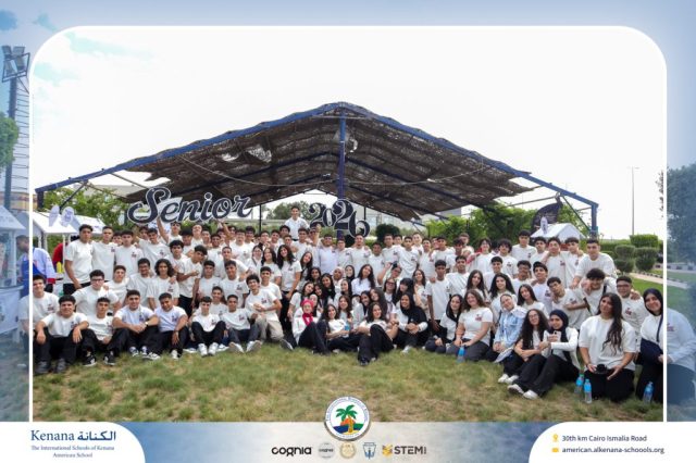 I.S.K. American School | The First Last Day of Grade 12 | 2025-2026