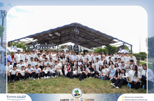 I.S.K. American School | The First Last Day of Grade 12 | 2025-2026 I.S.K. American School | The First Last Day of Grade 12 | 2025-2026