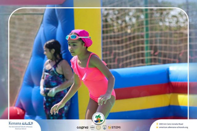 I.S.K. American School | Splash Day | 2025-2026