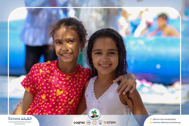 I.S.K. American School | Splash Day | 2025-2026