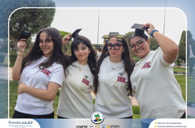I.S.K. American School | The First Last Day of Grade 12 | 2025-2026 I.S.K. American School | The First Last Day of Grade 12 | 2025-2026