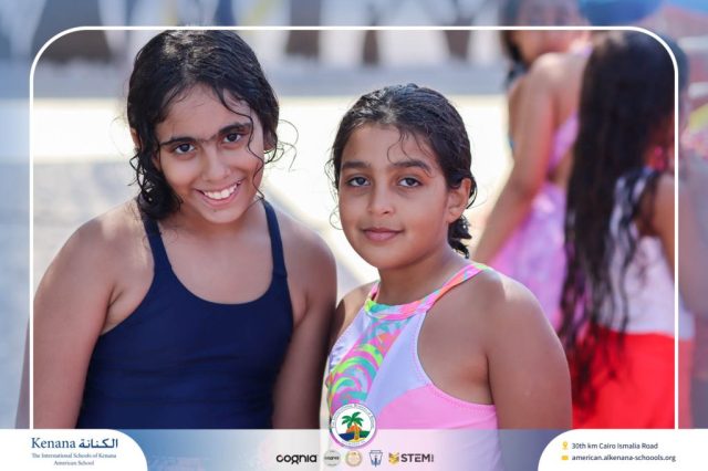 I.S.K. American School | Splash Day | 2025-2026