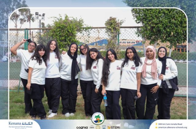 I.S.K. American School | The First Last Day of Grade 12 | 2025-2026 I.S.K. American School | The First Last Day of Grade 12 | 2025-2026