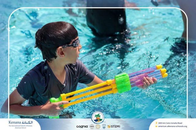 I.S.K. American School | Splash Day | 2025-2026