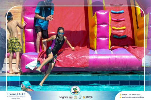 I.S.K. American School | Splash Day | 2025-2026