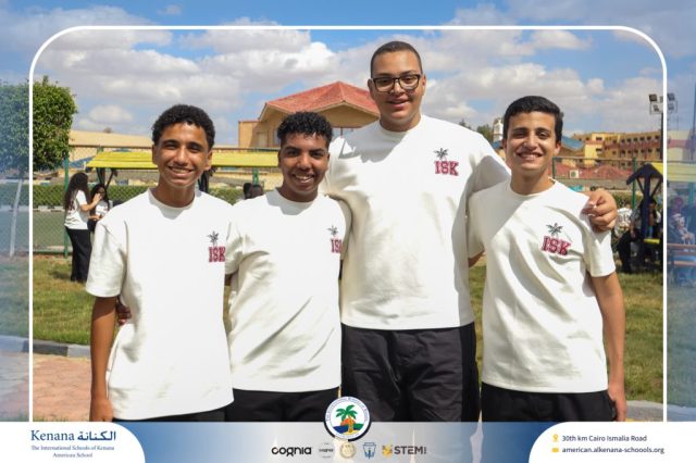 I.S.K. American School | The First Last Day of Grade 12 | 2025-2026