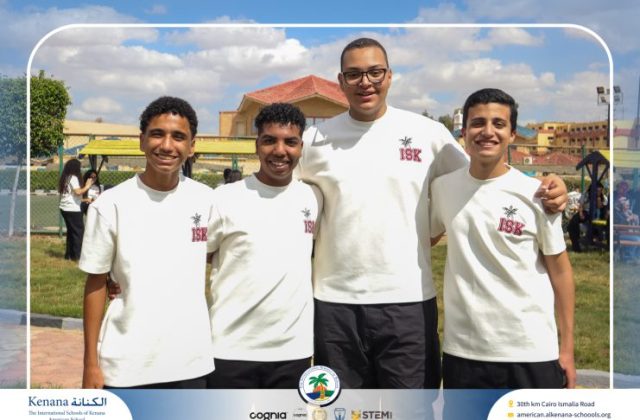 I.S.K. American School | The First Last Day of Grade 12 | 2025-2026 I.S.K. American School | The First Last Day of Grade 12 | 2025-2026