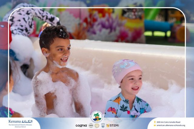 I.S.K. American School | Splash Day | 2025-2026