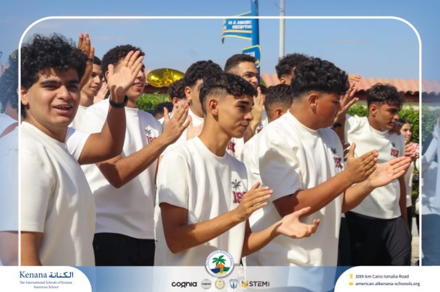 I.S.K. American School | The First Last Day of Grade 12 | 2025-2026