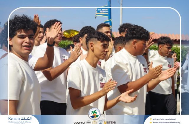 I.S.K. American School | The First Last Day of Grade 12 | 2025-2026 I.S.K. American School | The First Last Day of Grade 12 | 2025-2026