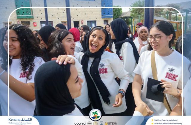 I.S.K. American School | The First Last Day of Grade 12 | 2025-2026 I.S.K. American School | The First Last Day of Grade 12 | 2025-2026