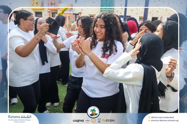 I.S.K. American School | The First Last Day of Grade 12 | 2025-2026