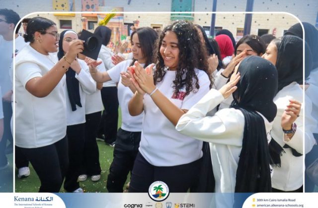 I.S.K. American School | The First Last Day of Grade 12 | 2025-2026 I.S.K. American School | The First Last Day of Grade 12 | 2025-2026