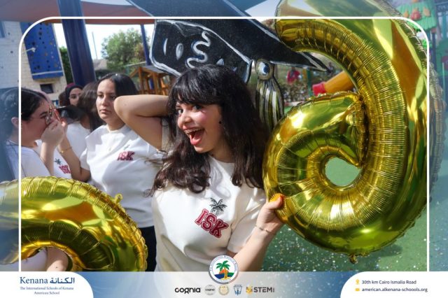 I.S.K. American School | The First Last Day of Grade 12 | 2025-2026