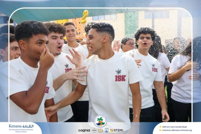 I.S.K. American School | The First Last Day of Grade 12 | 2025-2026