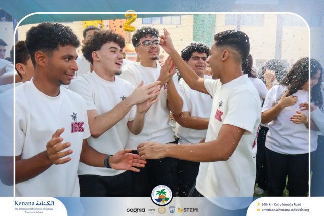 I.S.K. American School | The First Last Day of Grade 12 | 2025-2026