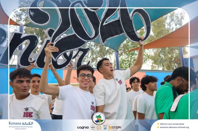 I.S.K. American School | The First Last Day of Grade 12 | 2025-2026