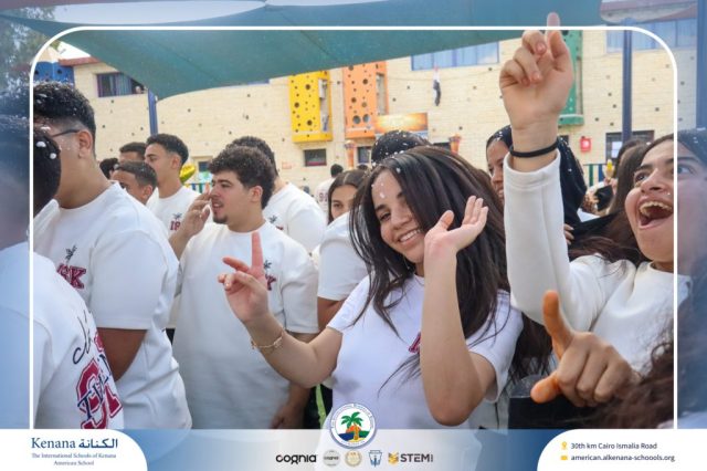 I.S.K. American School | The First Last Day of Grade 12 | 2025-2026