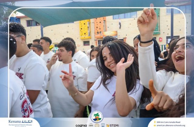 I.S.K. American School | The First Last Day of Grade 12 | 2025-2026 I.S.K. American School | The First Last Day of Grade 12 | 2025-2026