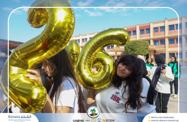 I.S.K. American School | The First Last Day of Grade 12 | 2025-2026 I.S.K. American School | The First Last Day of Grade 12 | 2025-2026