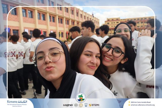 I.S.K. American School | The First Last Day of Grade 12 | 2025-2026