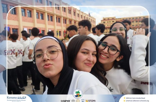 I.S.K. American School | The First Last Day of Grade 12 | 2025-2026 I.S.K. American School | The First Last Day of Grade 12 | 2025-2026