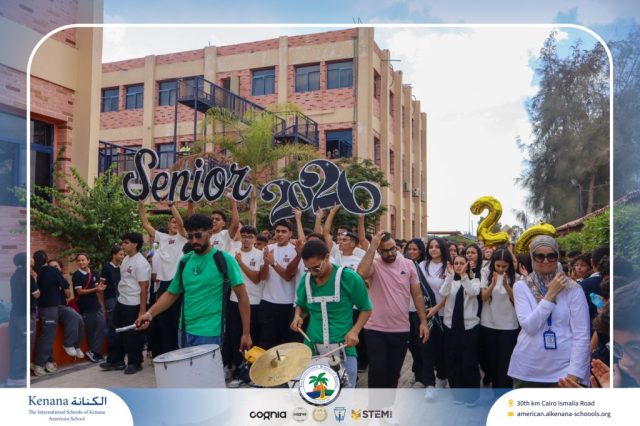 I.S.K. American School | The First Last Day of Grade 12 | 2025-2026