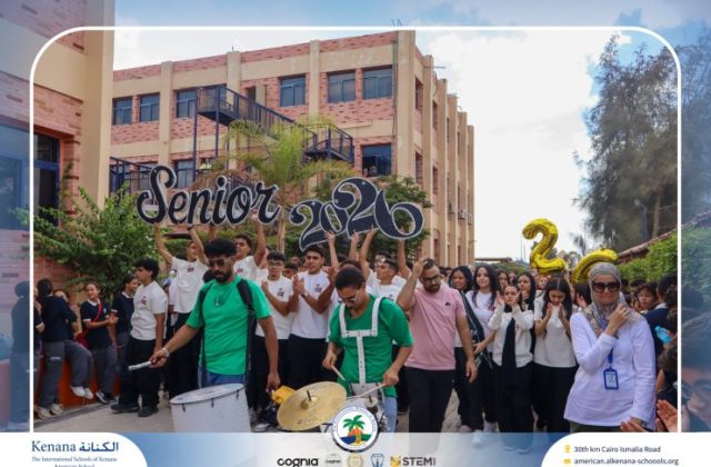 I.S.K. American School | The First Last Day of Grade 12 | 2025-2026 I.S.K. American School | The First Last Day of Grade 12 | 2025-2026