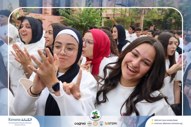 I.S.K. American School | The First Last Day of Grade 12 | 2025-2026