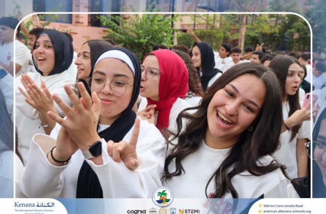 I.S.K. American School | The First Last Day of Grade 12 | 2025-2026 I.S.K. American School | The First Last Day of Grade 12 | 2025-2026
