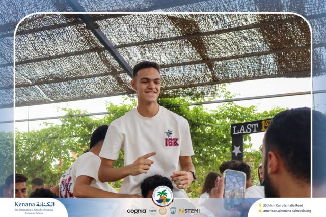 I.S.K. American School | The First Last Day of Grade 12 | 2025-2026