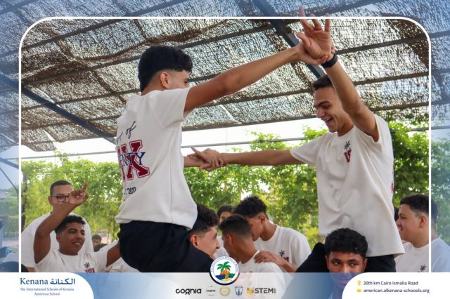 I.S.K. American School | The First Last Day of Grade 12 | 2025-2026