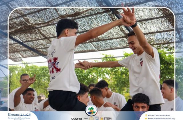 I.S.K. American School | The First Last Day of Grade 12 | 2025-2026 I.S.K. American School | The First Last Day of Grade 12 | 2025-2026