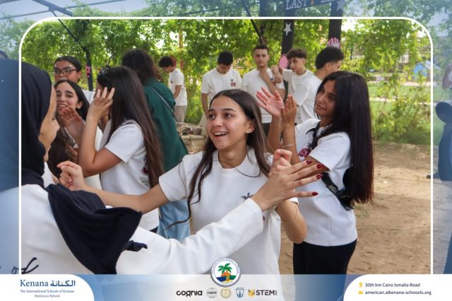 I.S.K. American School | The First Last Day of Grade 12 | 2025-2026