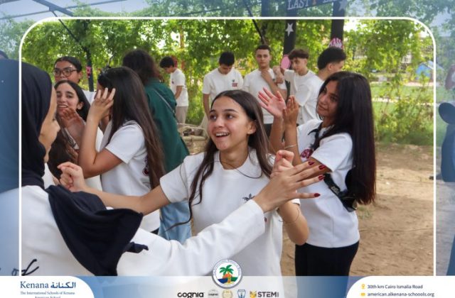 I.S.K. American School | The First Last Day of Grade 12 | 2025-2026 I.S.K. American School | The First Last Day of Grade 12 | 2025-2026
