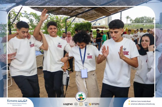 I.S.K. American School | The First Last Day of Grade 12 | 2025-2026