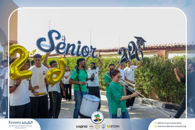 I.S.K. American School | The First Last Day of Grade 12 | 2025-2026