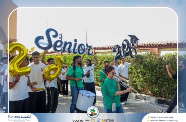 I.S.K. American School | The First Last Day of Grade 12 | 2025-2026 I.S.K. American School | The First Last Day of Grade 12 | 2025-2026