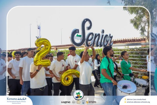 I.S.K. American School | The First Last Day of Grade 12 | 2025-2026