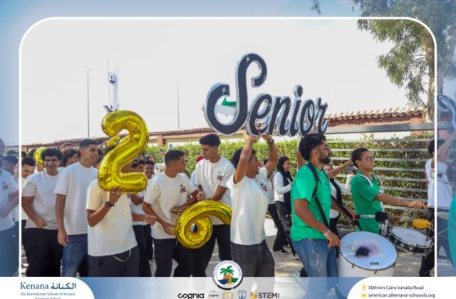 I.S.K. American School | The First Last Day of Grade 12 | 2025-2026 I.S.K. American School | The First Last Day of Grade 12 | 2025-2026