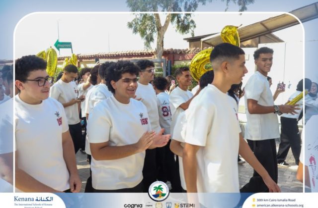 I.S.K. American School | The First Last Day of Grade 12 | 2025-2026 I.S.K. American School | The First Last Day of Grade 12 | 2025-2026