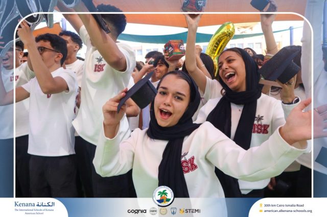 I.S.K. American School | The First Last Day of Grade 12 | 2025-2026