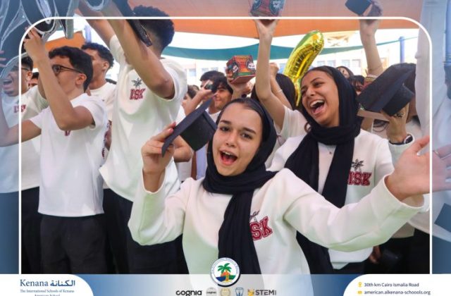 I.S.K. American School | The First Last Day of Grade 12 | 2025-2026 I.S.K. American School | The First Last Day of Grade 12 | 2025-2026