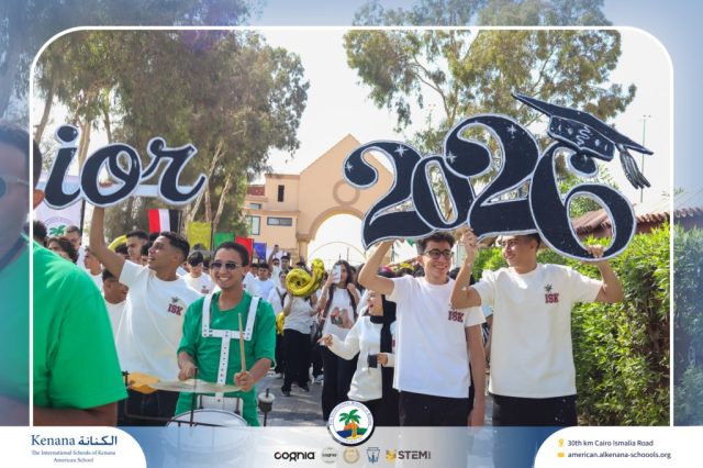 I.S.K. American School | The First Last Day of Grade 12 | 2025-2026