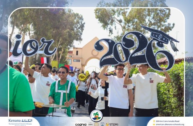 I.S.K. American School | The First Last Day of Grade 12 | 2025-2026 I.S.K. American School | The First Last Day of Grade 12 | 2025-2026