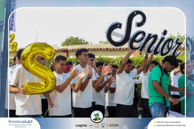 I.S.K. American School | The First Last Day of Grade 12 | 2025-2026