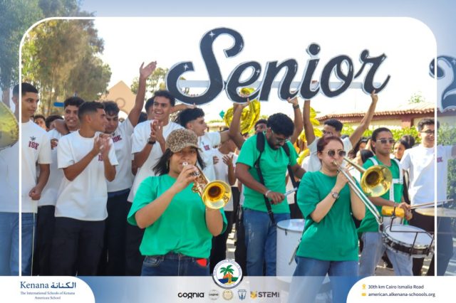 I.S.K. American School | The First Last Day of Grade 12 | 2025-2026