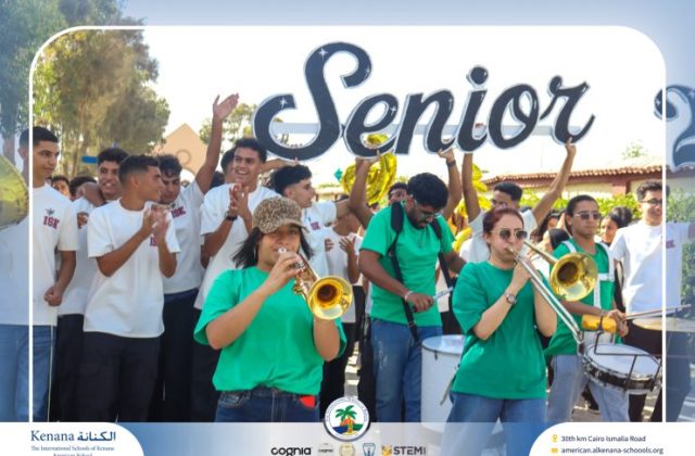 I.S.K. American School | The First Last Day of Grade 12 | 2025-2026 I.S.K. American School | The First Last Day of Grade 12 | 2025-2026