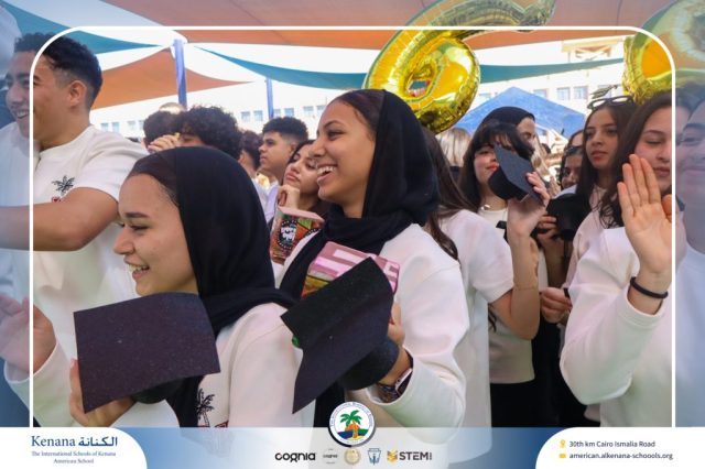 I.S.K. American School | The First Last Day of Grade 12 | 2025-2026