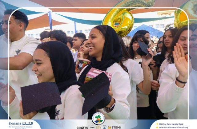 I.S.K. American School | The First Last Day of Grade 12 | 2025-2026 I.S.K. American School | The First Last Day of Grade 12 | 2025-2026